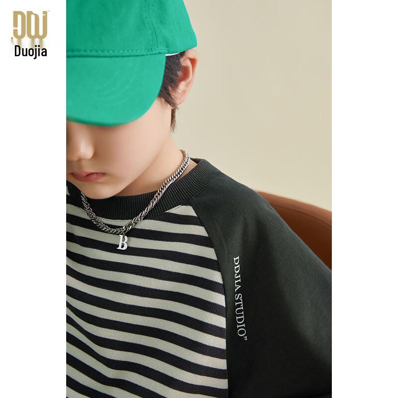 Duoduojia Boys' Waffle Patchwork Raglan Sleeve Sweatshirt