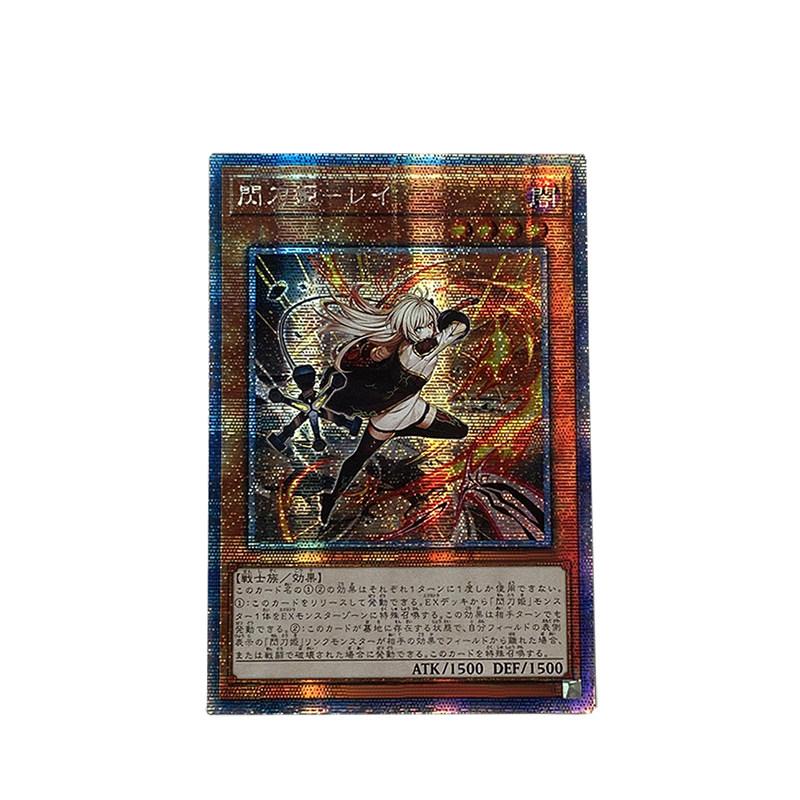 Diy Yu-Gi-Oh! Sky Striker Mecha - Widow Anchor Self Control Collect Signature Trading Flash Card Anime Cartoon Self Made Gift