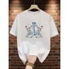 T-shirt Imprimé, Été Col Rond Manches Courtes, Pull Haut Uni Demi-Manches, Tendance