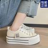 Platform canvas shoes women's spring and summer new small height-increasing lace-up low-top board shoes