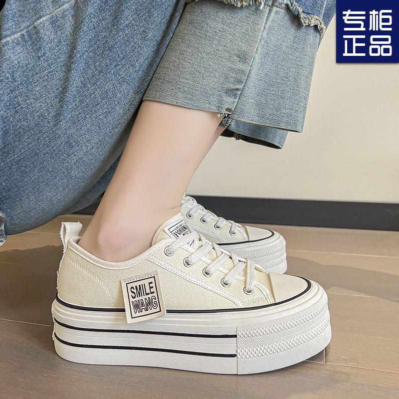 Platform canvas shoes women's spring and summer new small height-increasing lace-up low-top board shoes