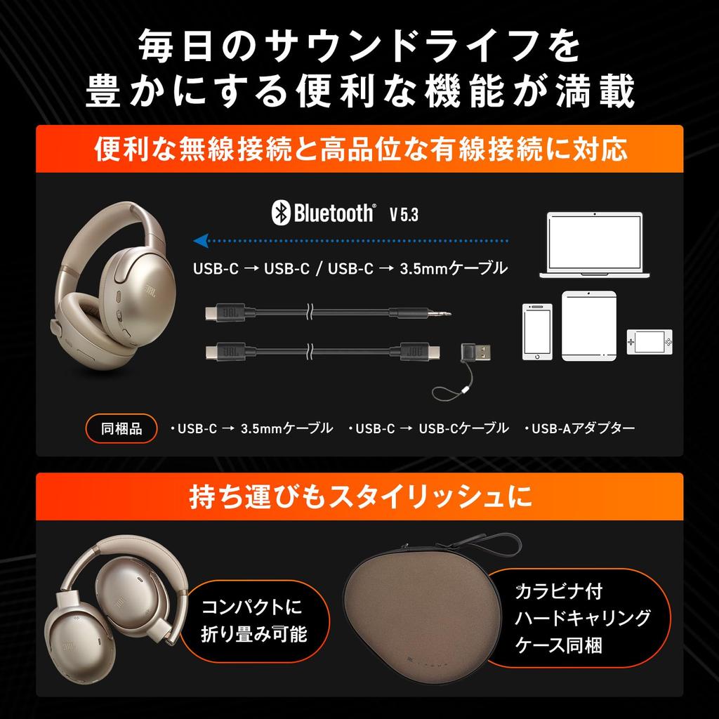 JBL TOUR ONE M3 TX Over-Ear Headphones Transmitter Hybrid Noise Cancelling Auracast Bluetooth High-Resolution Audio LDAC Multipoint Black