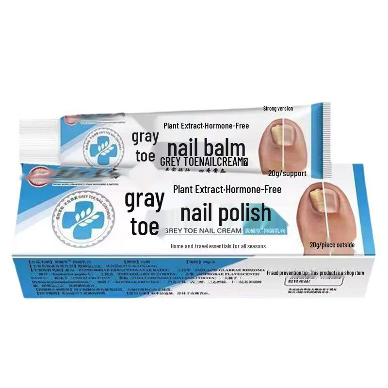 

Мазь для ногтей Douyin для ухода за ногами - Подлинное и эффективное средство для лечения серых ногтей