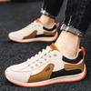 Men’s Sports Shoes Casual Street Style Jogging Sneakers Students Skateboard Shoes Plus Size Height Increase