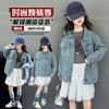 Zhongda Girls' Cowboy Coat 2026 Spring New Style Western Children's Korean Loose Top Girls' Spring and Autumn Coat