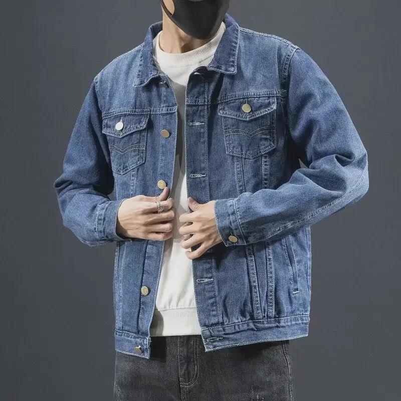 Korean Style Slim Denim Jacket for Men - Trendy Spring and Autumn Fashion