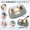Fookay 4-in-1 Electric Nail Clipper LED UV Gel Machine 2-Speed Buffer Cuticle Callus Care Set Aluminum Body Type-C Rechargeable