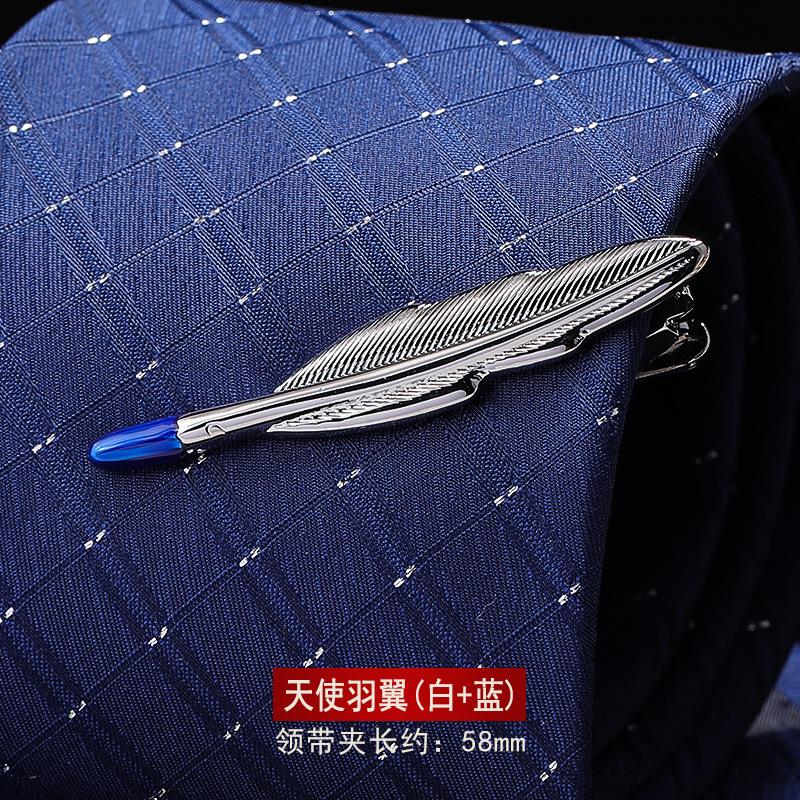 Gift Box Men'S Gold Silver Tie Clip Business Wedding Pin Simple Korean Version Security Fashion Collar Clip