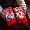 Spring Festival Fabric Red Envelop Blessing Words Lucky Red Pockets  New Year