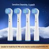 Têtes de brosse à dents électrique à poils souples compatibles pour Oral-B EB17