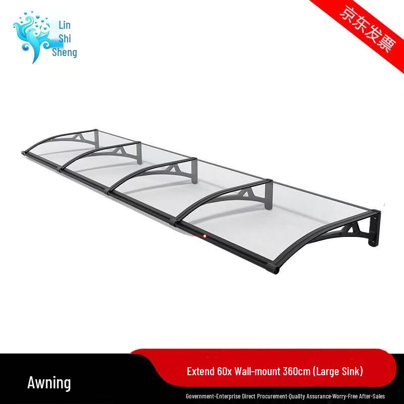 Aluminum Alloy Outdoor Awning