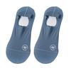 Men's No Show Sock Invisible Low Cut Boat Socks Casual Non-Slip Cotton Socks Breathable Thin Ice Silk Socks