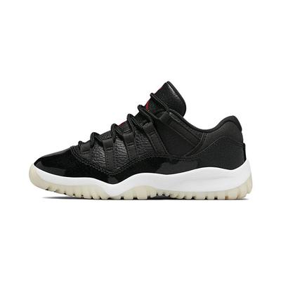 Uniseks – Sneakersy