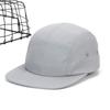 Quick Dry Water Resistant 5-Panel Skate Cap, Nylon High Quality Big Size Unisex Aviator Camping Hat