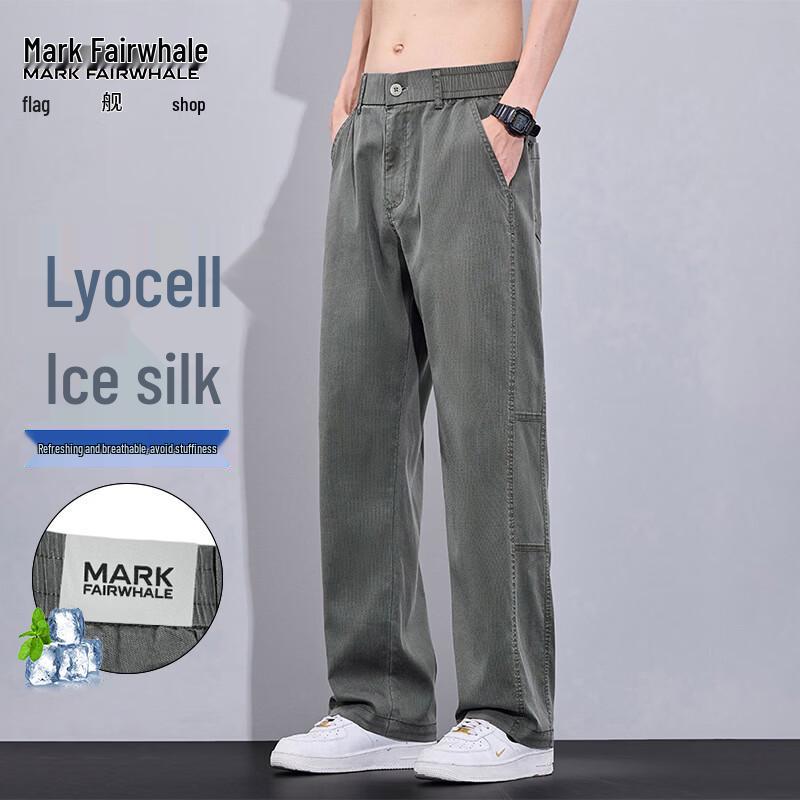 MARK FAIRWHALE Men s Loose Straight-Leg Ice Silk Casual Pants XL