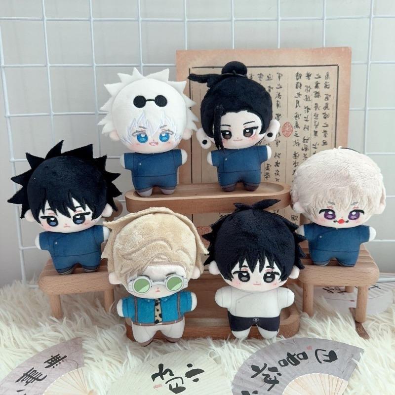 Jujutsu Kaisen Plush Set 2pcs Gojo Satoru Geto Suguru Mini Cotton Doll Keychain Blue High School Uniform Anime Character Stuffed Toy for Fans Gift