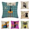 Home Living Room Modern Decoration Cushion Decoration Pillow Cover 45*45 40X40Cm 60X60Cm 45X45Cm Abstract 50X50Cm Boho