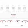 Myopia Glasses Women Metal Half Frame Business Style Prescription Glasses Girls Eyewear -0.5 To -6.0 Anti-blue Light Gafas