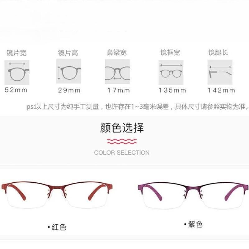 Myopia Glasses Women Metal Half Frame Business Style Prescription Glasses Girls Eyewear -0.5 To -6.0 Anti-blue Light Gafas