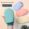 Dual-Sided Bath Scrubber Gloves: Painless Stain Remover with Coarse & Fine Sand for Adults