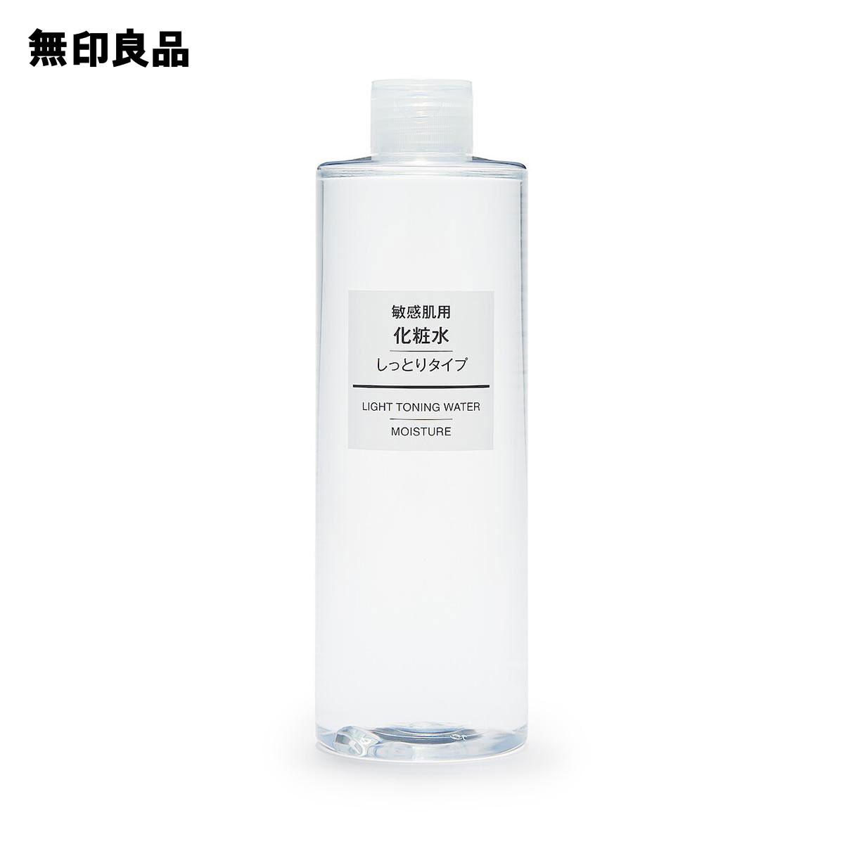 Tonerfor sensitive skinmoisturizing type (large capacity) 400ml