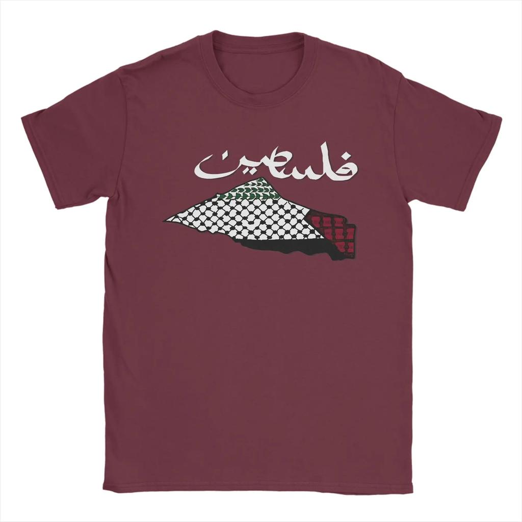 Vintage T Shirt Summer Echoes Of Palestine Arabic Calligraphy Hip Hop Tshirts Cotton Tee Shirt For Unisex Y2k Short Sleeve Tees