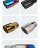 Exhaust Tailpipe Add-On for Toyota Crown (07-17), Prado, Camry (10-18), and Reiz Models