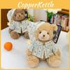 Plush Teddy Bear Couple With Sleepwear For Kids And Teens Perfect For Cuddling And Gifts
