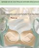 2025 Seamless Red Push-Up Bra & Panty Set: Wirefree, Adjustable, Enhances Small Chest, Comfortable for Women