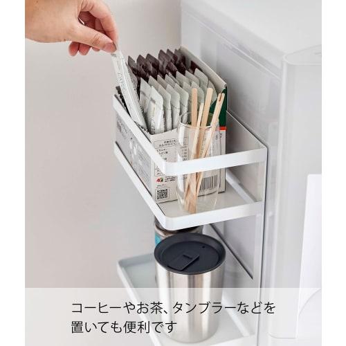 Yamazaki Tower Magnetic Storage Rack, 2-Tier, White, Approx. W20 x D11.2 x H29.5cm, for Tea, Coffee, and Condiments, Product Number 7119