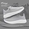 Global Casual Sports Shoes Men's ZHQ-HY873 Spring Men's Shoes Fashion Versatile Men's Mesh Breathable Running Shoes