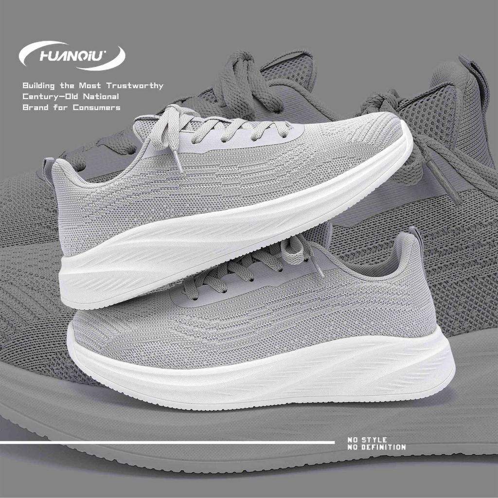 Global Casual Sports Shoes Men's ZHQ-HY873 Spring Men's Shoes Fashion Versatile Men's Mesh Breathable Running Shoes