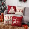 Merry Christmas Decoration Pillow Cover Fawn Christmas Tree Pattern Suitable for Home Room Living Room Sofa Cushion Cover