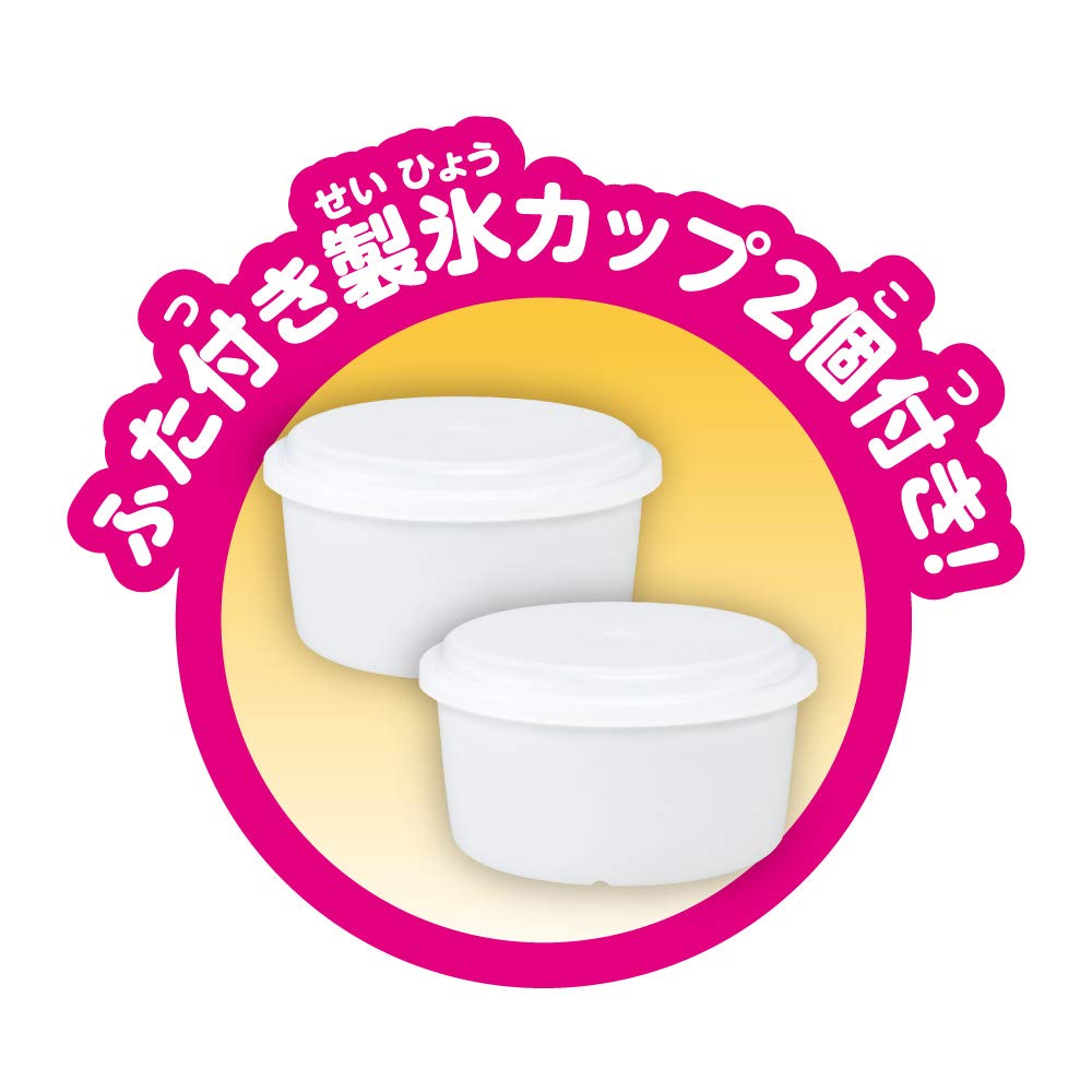 Agatsuma Anpanman Electric Ice 315389 Shaver, Red,