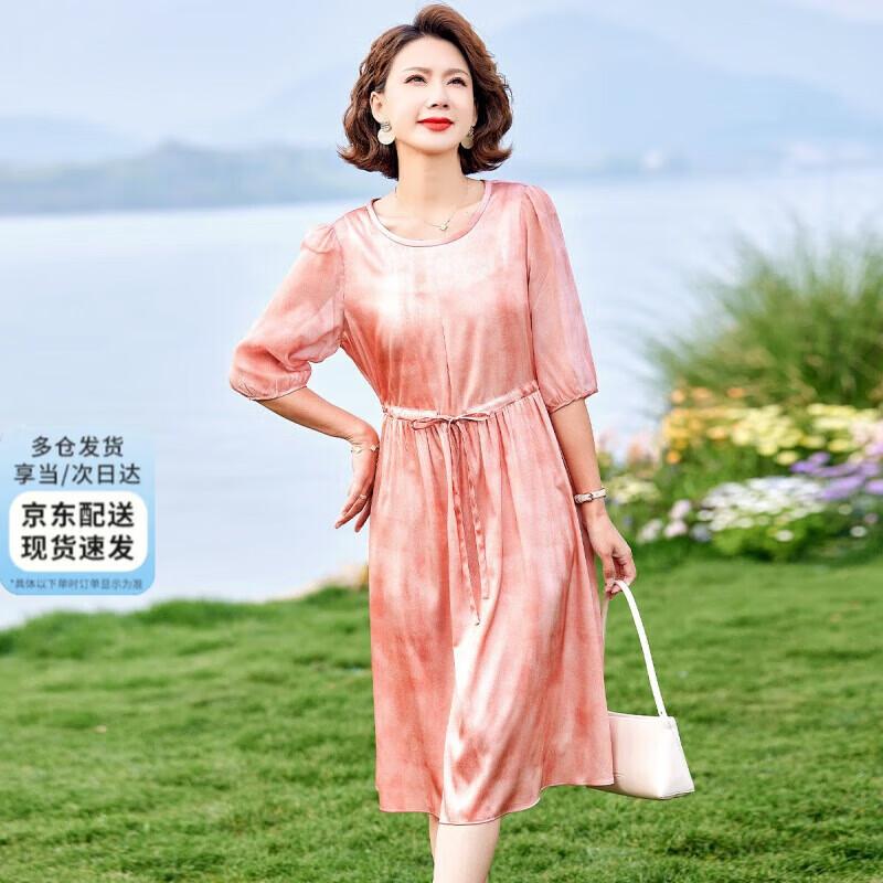 XUEXI Women s Summer Mulberry Silk 3/4 Sleeve A-Line Dress L