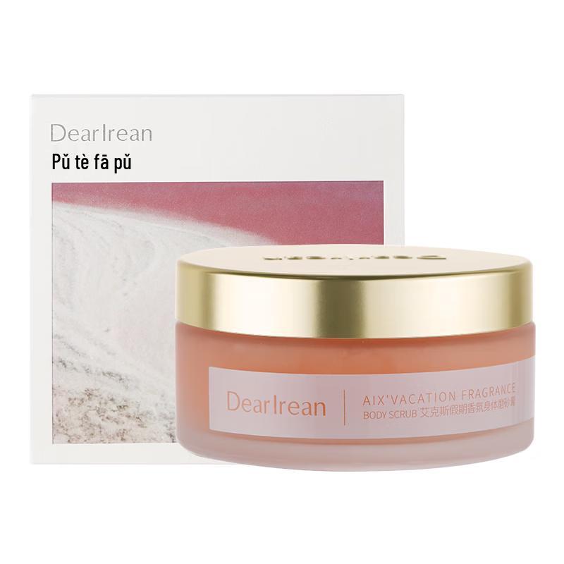 Dear Irean Scented Body Scrub