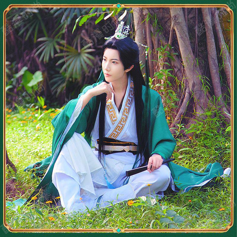 Thai Shen Qingqiu Cosplay Costume - Scum Villain Self-Saving System Feng Shen Jiu Set for Men and Women
