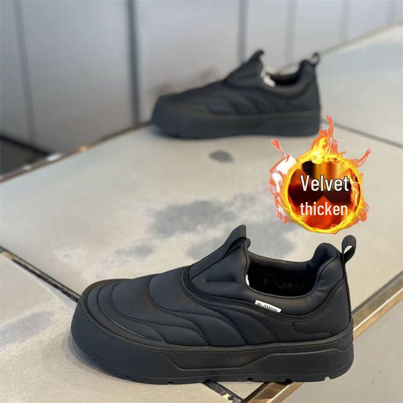 

Kuaishou Douyin Winter Fleece-Lined Men s Slip-On Casual Sneakers - Warm, Comfortable & Versatile. 43