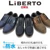 Liberto Edwin L60654 Herren Wasserdichte und Rutschfeste Freizeitschuhe (Schwarz, Größe 26.0 cm)