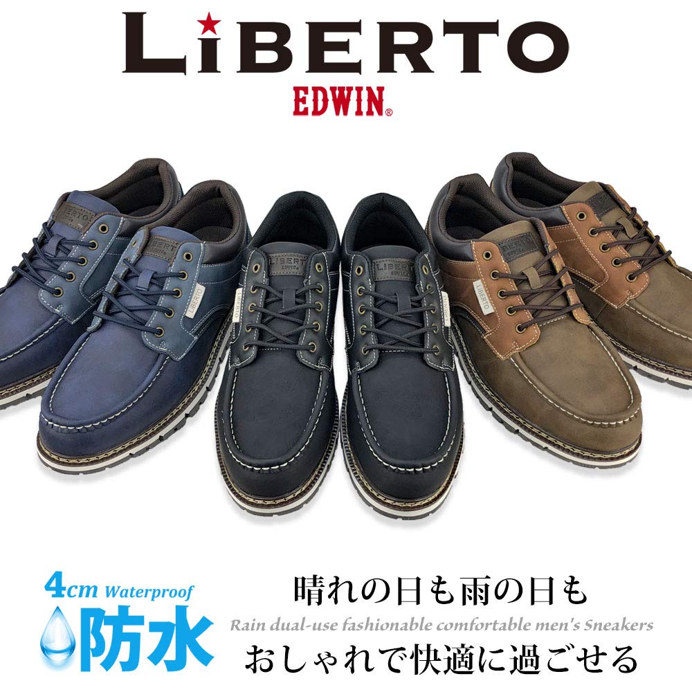 Liberto Edwin L60654 Herren Wasserdichte und Rutschfeste Freizeitschuhe (Schwarz, Größe 26.0 cm)