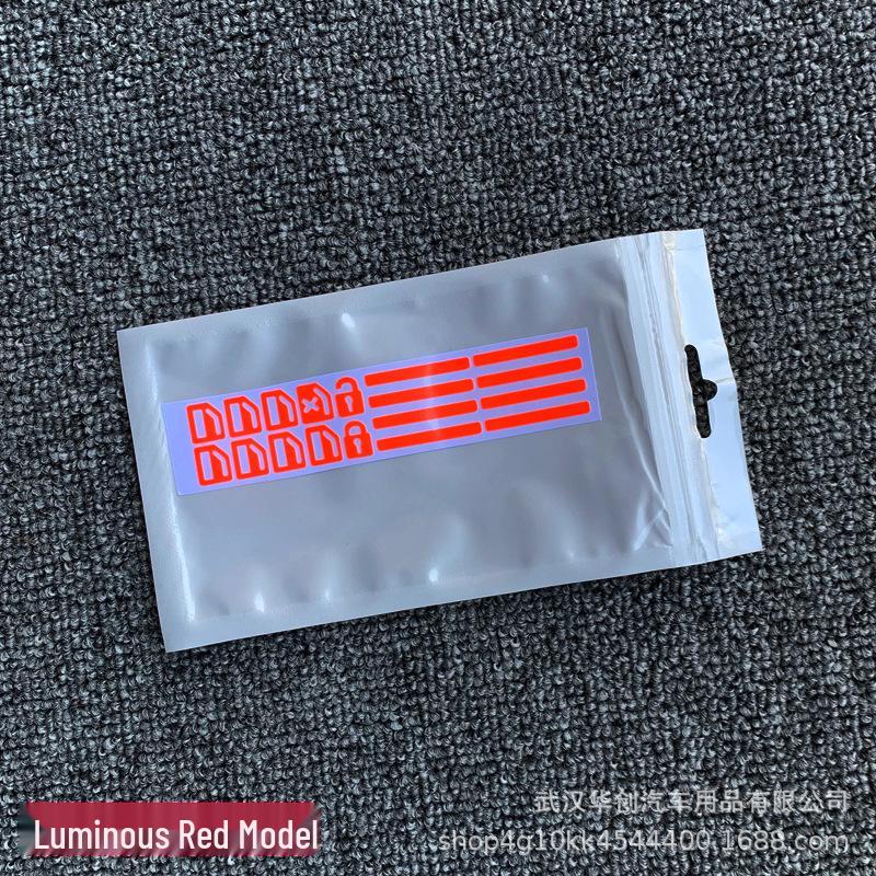 Waterproof Luminous Car Key & Window Switch Sticker