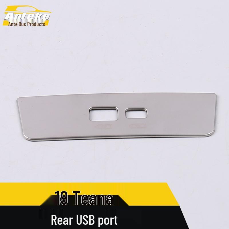 19 Tiana Rear USB Port Decorative Sticker with Sequins for Charging Port & Cigarette Lighter