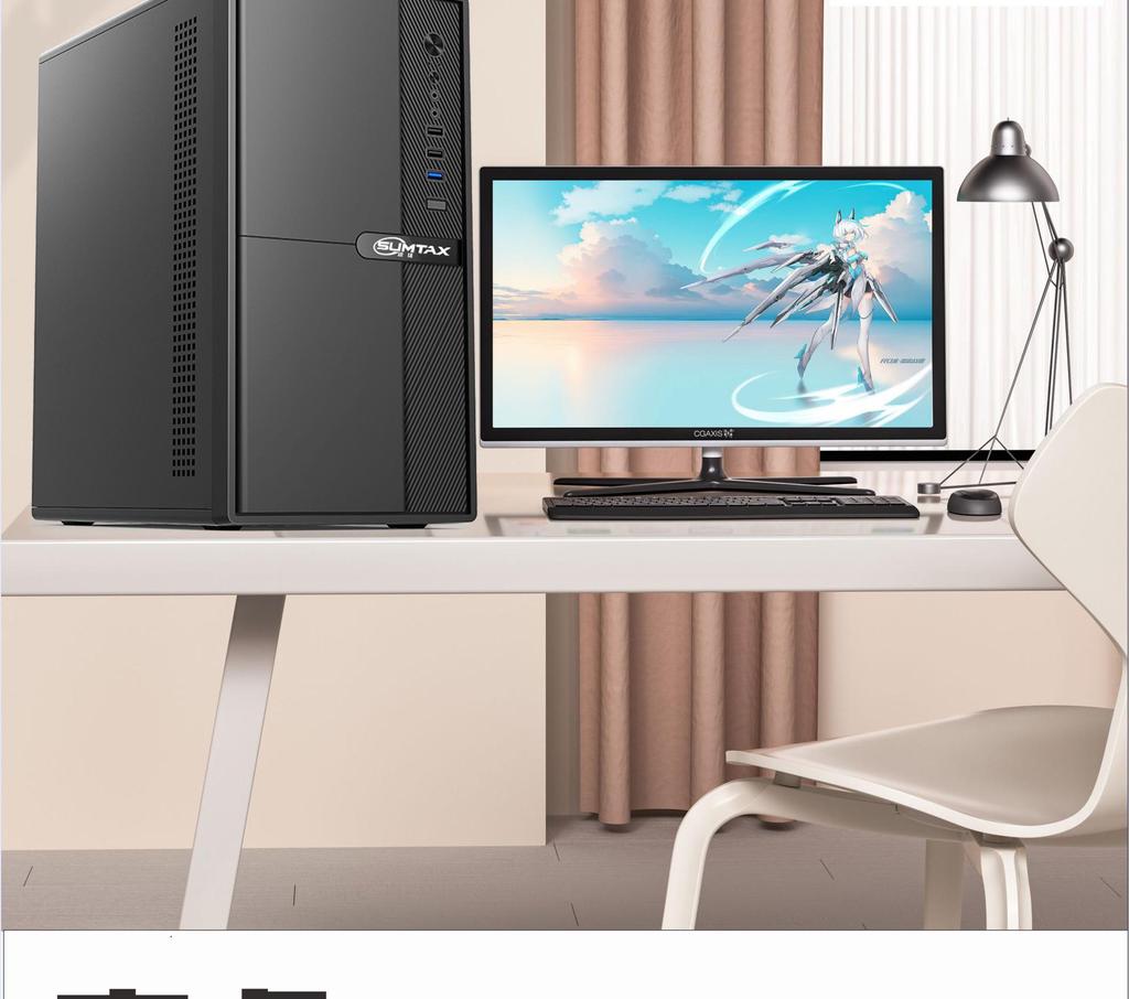 Shangrui Portable M-ATX Gaming Desktop Case, 0.7MM Plate, for Office and Home