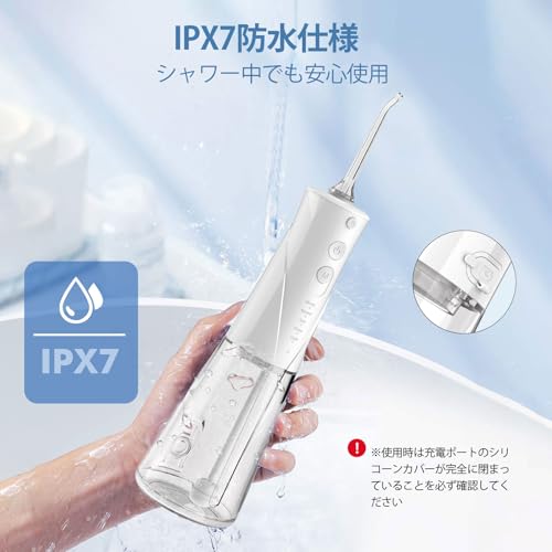 Dental Water Flosser – 5 Modes, 6 Nozzles, Rechargeable Cordless, Large 300ml Tank, IPX7 Waterproof, Portable Electric Oral Irrigator for Home & Trave