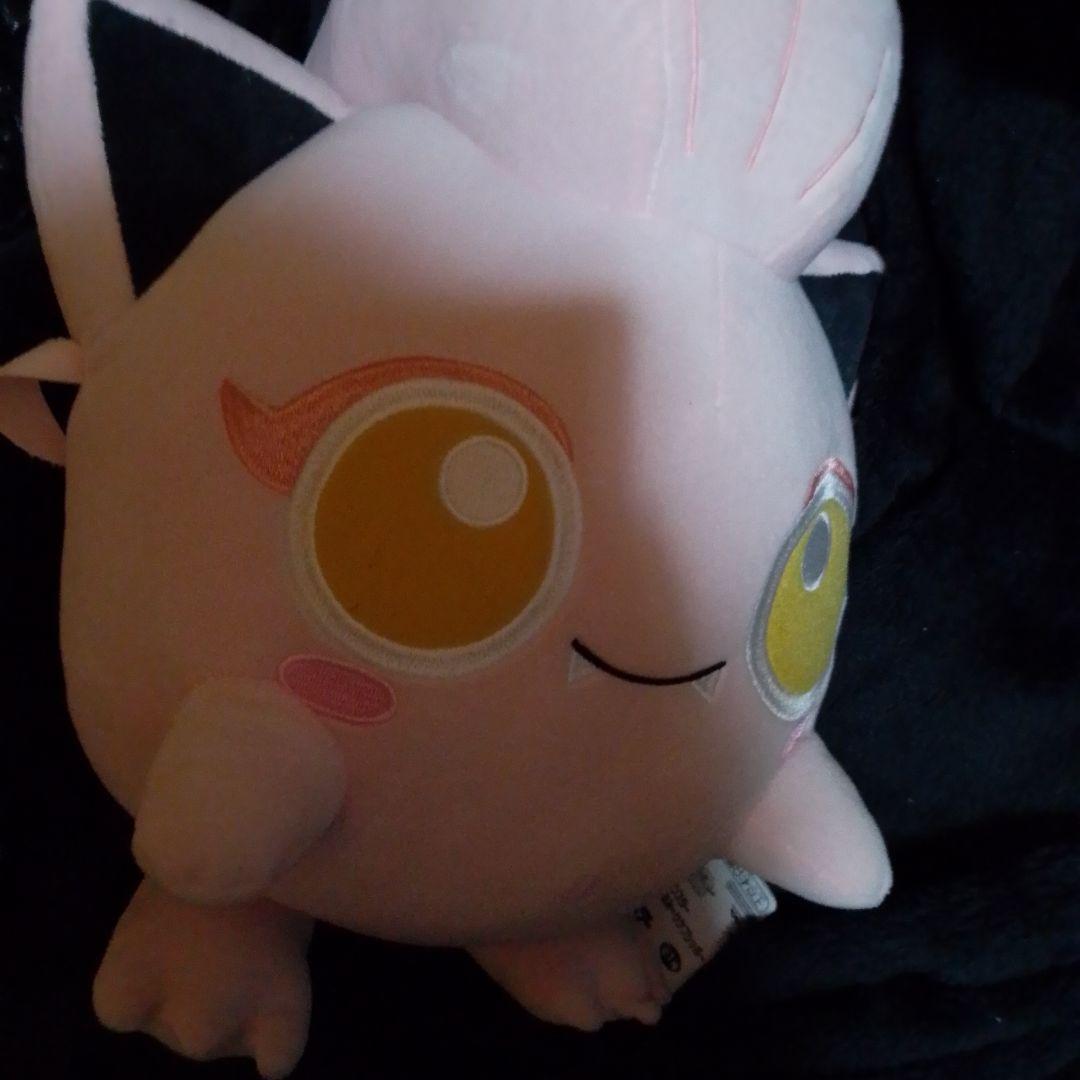 Pokemon Plush Toy - Sakebushippo Pocket Monsters