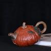600ml Handmade Purple Clay Pot Section Mud Card Cover Creative Pumpkin Shaped Tea Pot Kung Fu Tea Set