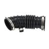 Tubo de Manguera de Admisión de Aire para Coche Para Infiniti G35 2007 2008 /EX2008-2010 Tubo de Admisión-M53K