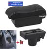 Car Armrest box For Opel Astra Armrest Box For Opel Astra H 2004-2014 Central storage Box with USB Interior Car Accessories
