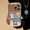 Cute Embroidered Cat Patchwork Leopard & Polka Dot Design Phone Case for iPhone 17 16 15 14 11 12 13 Pro Max Plus Back Cover