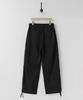 Leopeusaideu Easy Para Pants Black